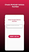 Vehicle Verification Detail Captura de pantalla 4