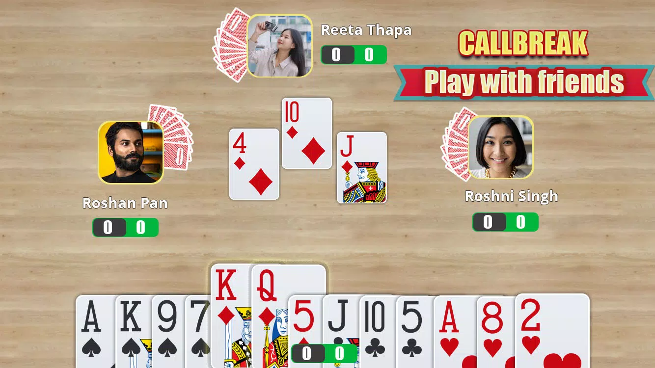 Call Break Online Card Game ภาพหน้าจอ 1