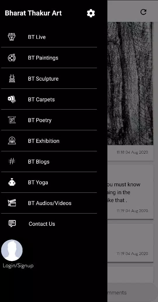 Bharat Thakur Art Screenshot 2