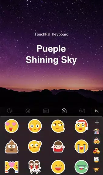 Purple Sky Keyboard Theme Скриншот 3