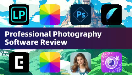 Recenzja oprogramowania do fotografii profesjonalnej