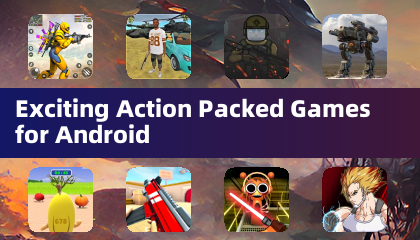 Android 精彩动作游戏合集