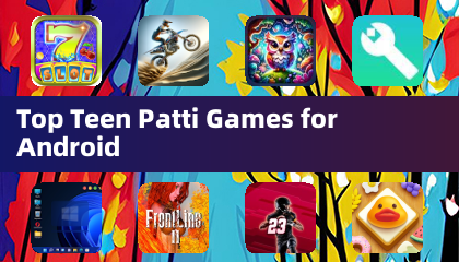 Android向け人気Teen Pattiゲーム