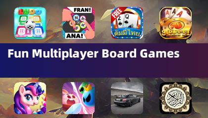 楽しくて多人数対戦できるボードゲーム