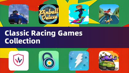 经典竞速游戏合集