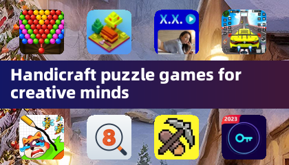 創造力ある頭脳向けの手作りパズルゲーム