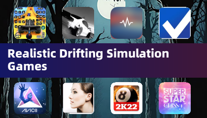Реалистичные игры с дрифтом